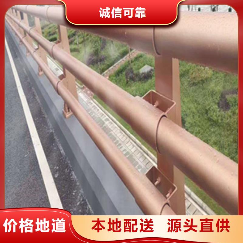 橋梁防撞護欄價格|廠家每個細節都嚴格把關