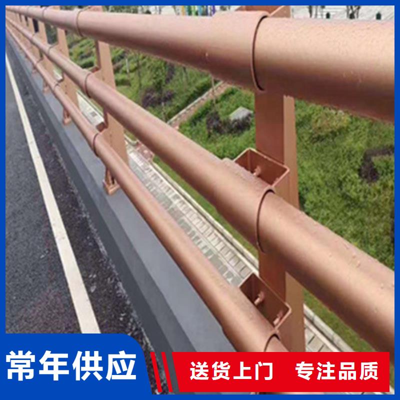 橋梁防撞護欄質量穩定同城公司