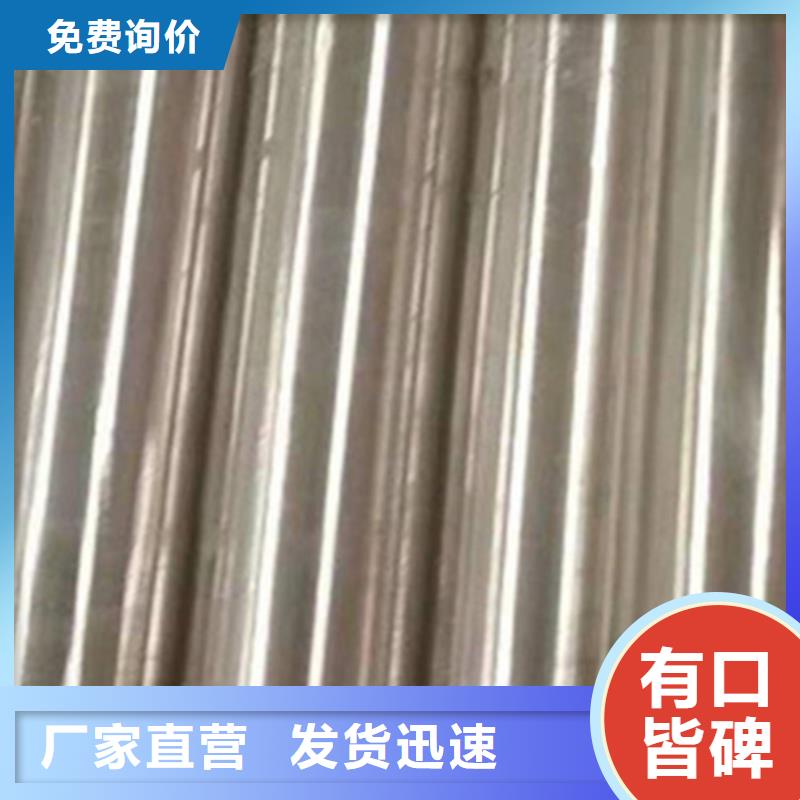 橋梁防撞護欄廠家