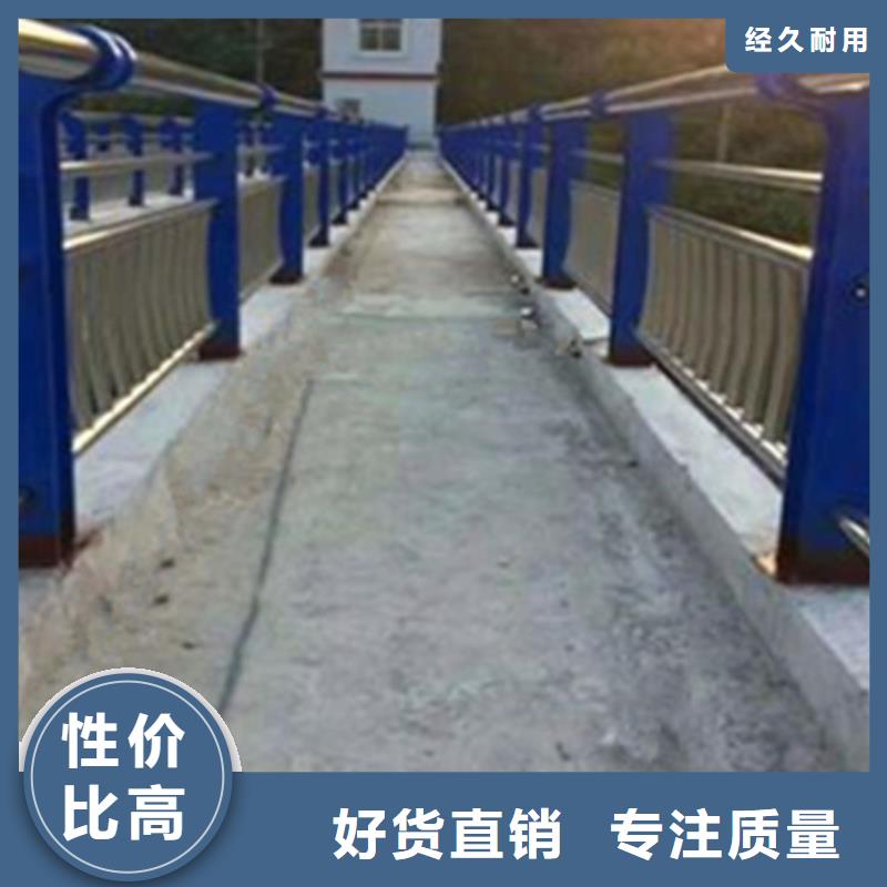 橋梁防撞護欄廠家-信守承諾