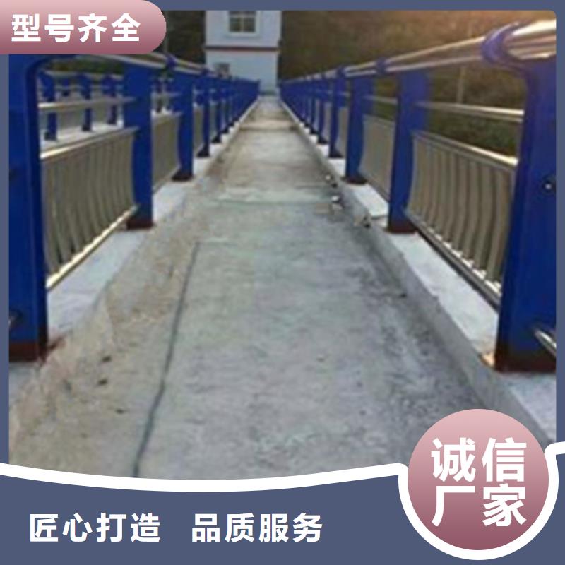 橋梁防撞護欄百搜不如一問當地服務商