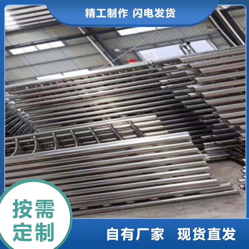 防撞護欄立柱實力廠家