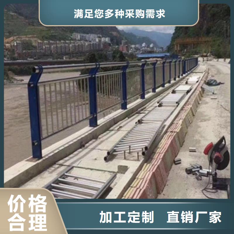 橋梁防撞護欄廠家供應