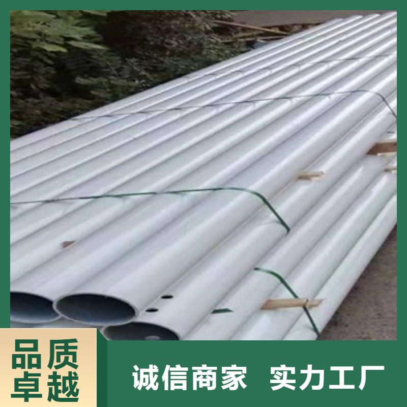201不銹鋼防撞欄桿防撞欄桿標準