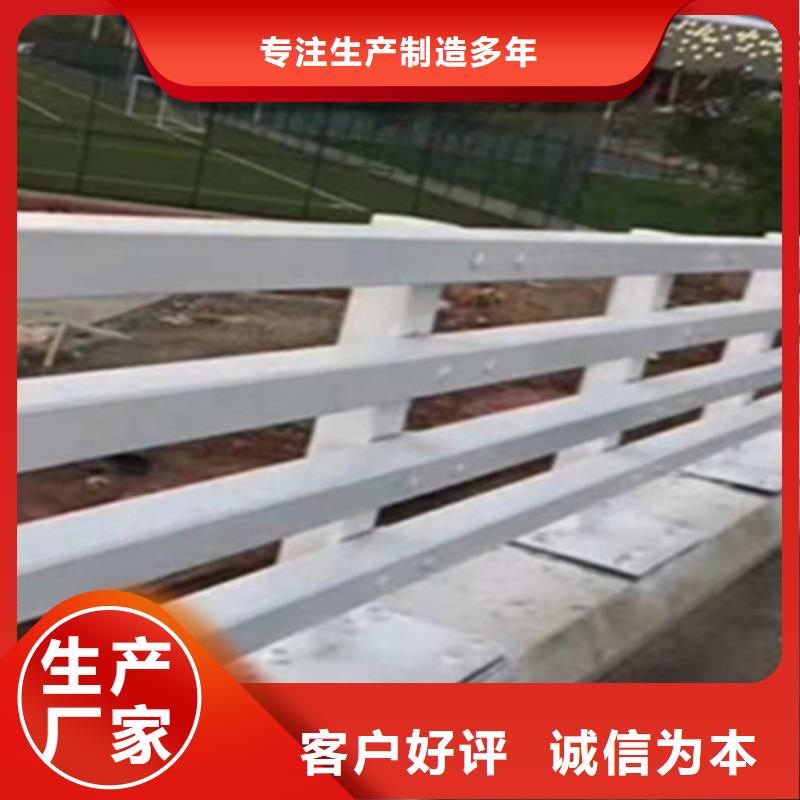 防撞橋梁護欄免費寄樣品