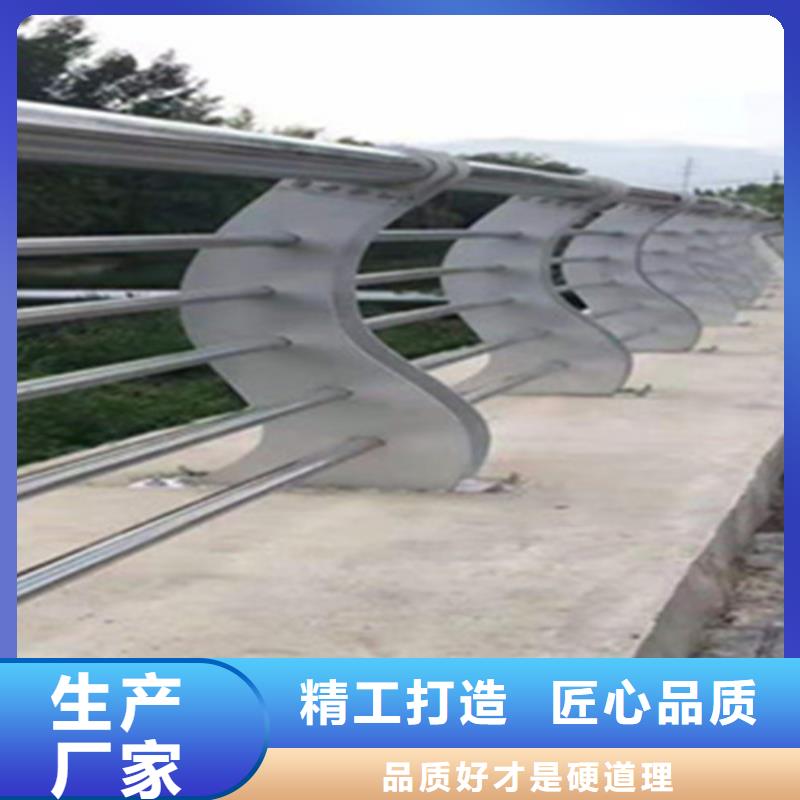 橋梁防撞護(hù)欄質(zhì)高價(jià)優(yōu)