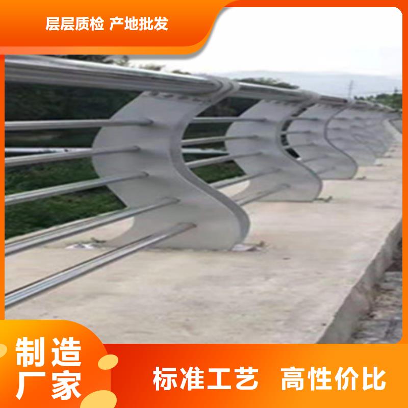 橋梁防撞護欄價格免費咨詢