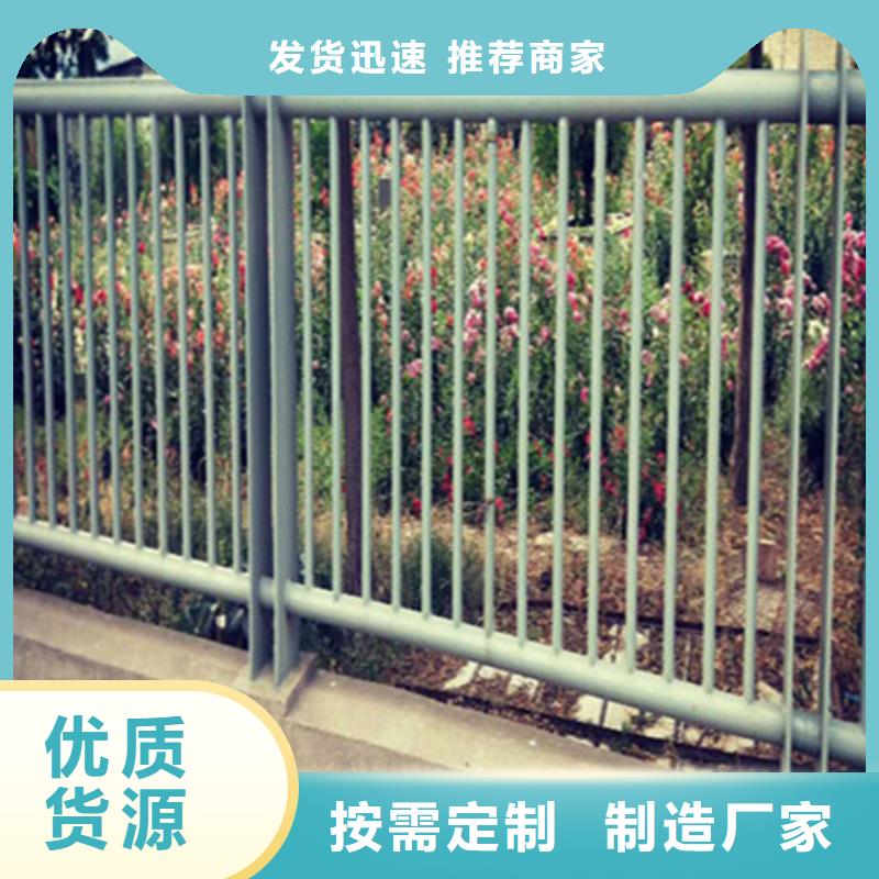 橋梁防撞護欄現貨直銷
