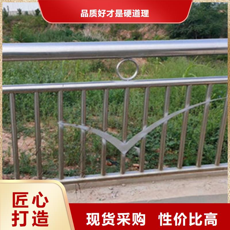 橋梁防撞護欄大品牌本地廠家
