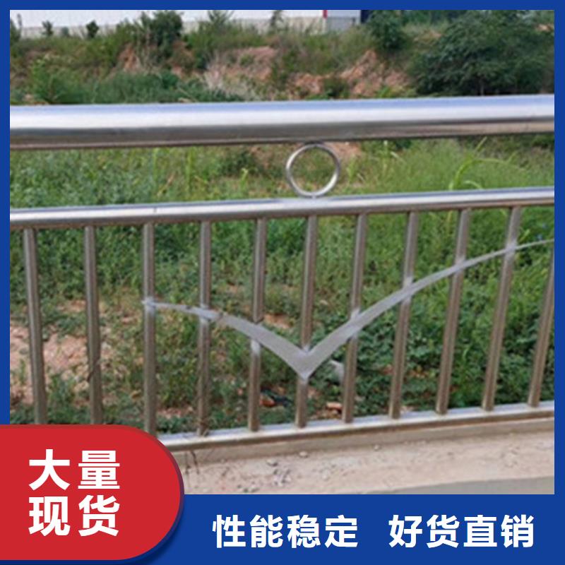 不銹鋼復合管欄桿樣品定制