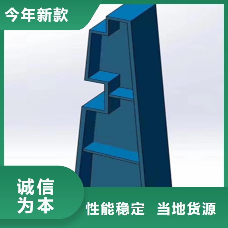 防撞橋梁護欄免費寄樣品