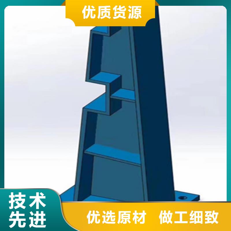 護(hù)欄鋼板柱子
實力工廠