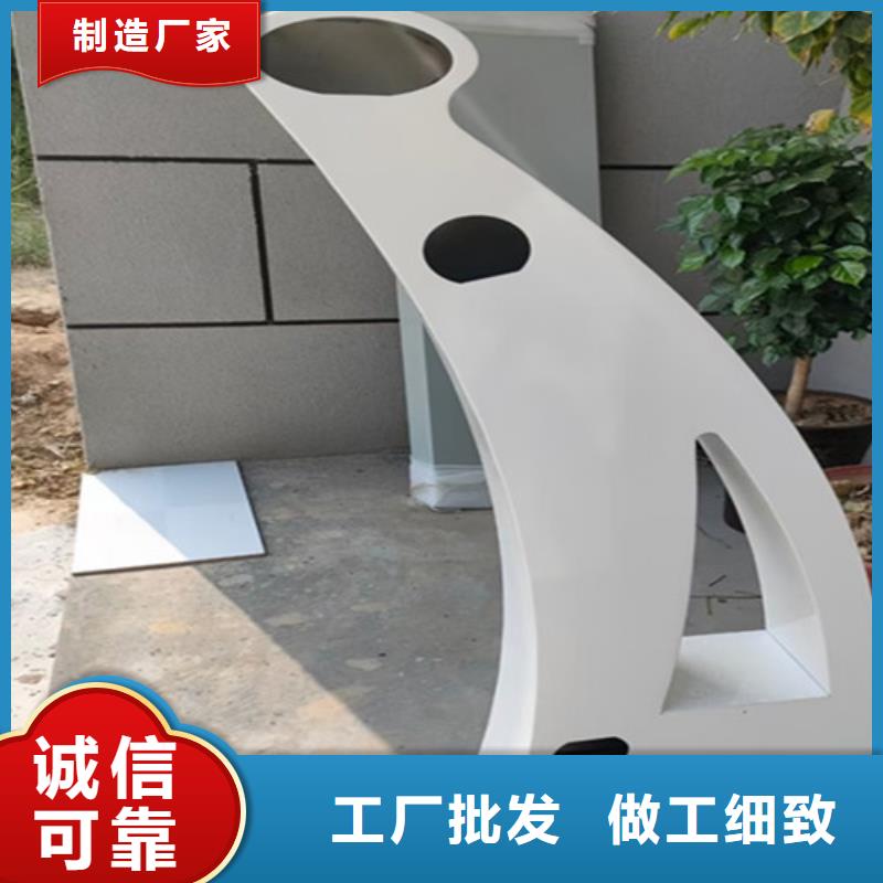 橋梁護欄
材質