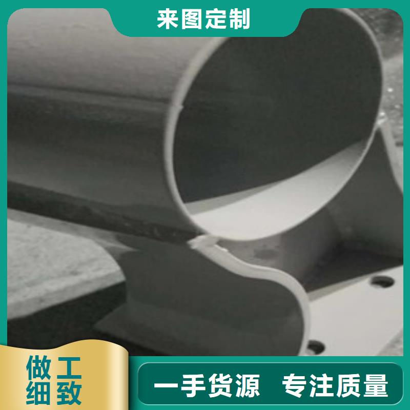 防撞欄桿廠家支架價格