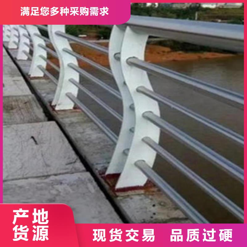 橋梁防撞欄桿
實力工廠