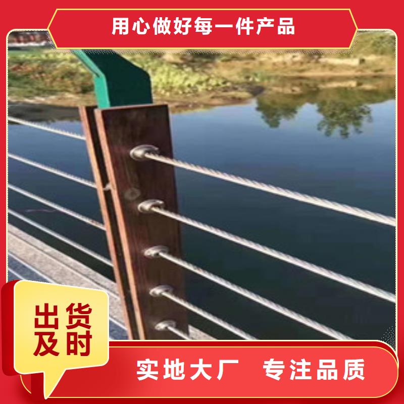 不銹鋼復合管護欄價格美麗