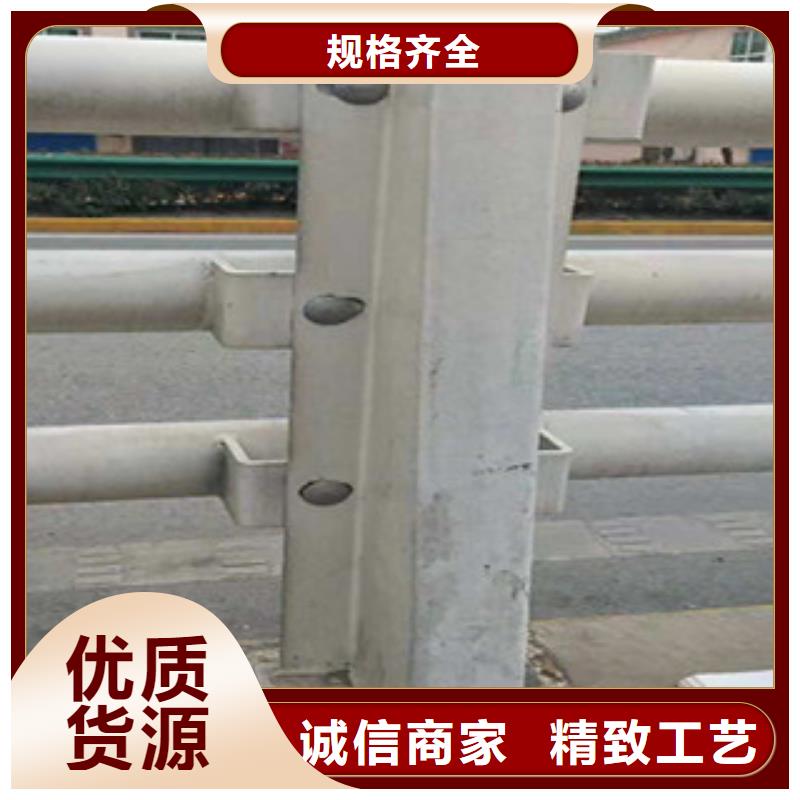 橋梁防撞護欄企業(yè)-質(zhì)量過硬