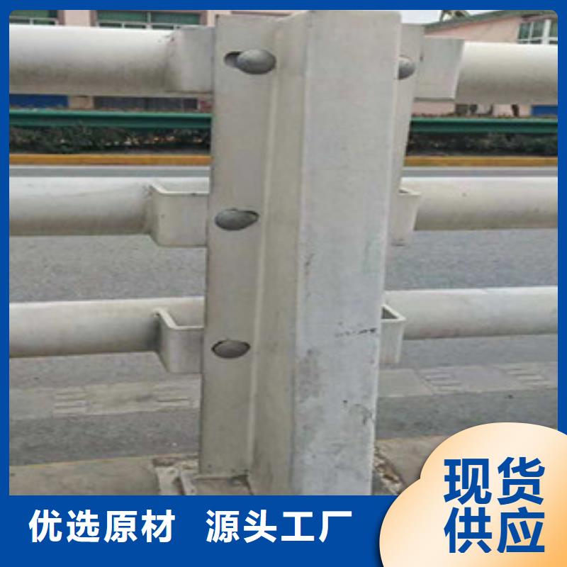 防撞欄桿廠家鋼板立柱