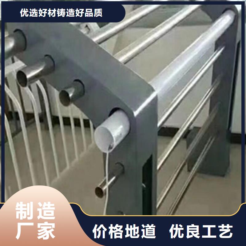 生產不銹鋼護欄國標檢測放心購買