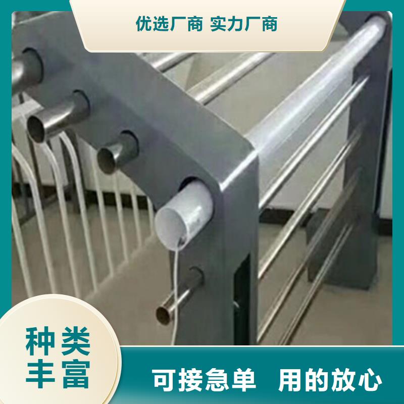 不銹鋼護欄-不銹鋼護欄生產廠家