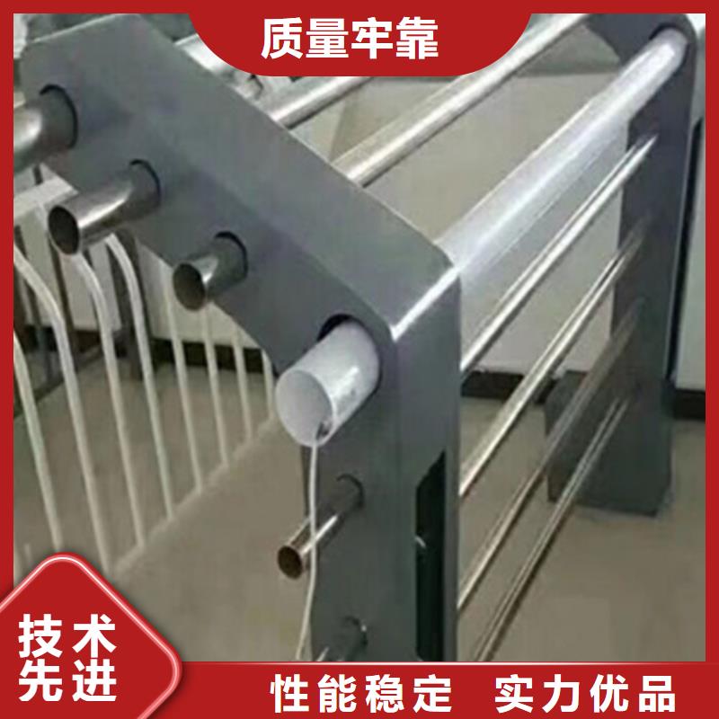 不锈钢护栏厂家材质和报价
