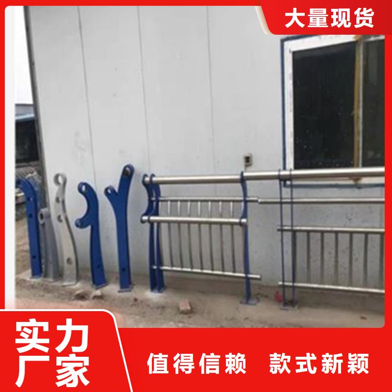不锈钢护栏园林护栏图片