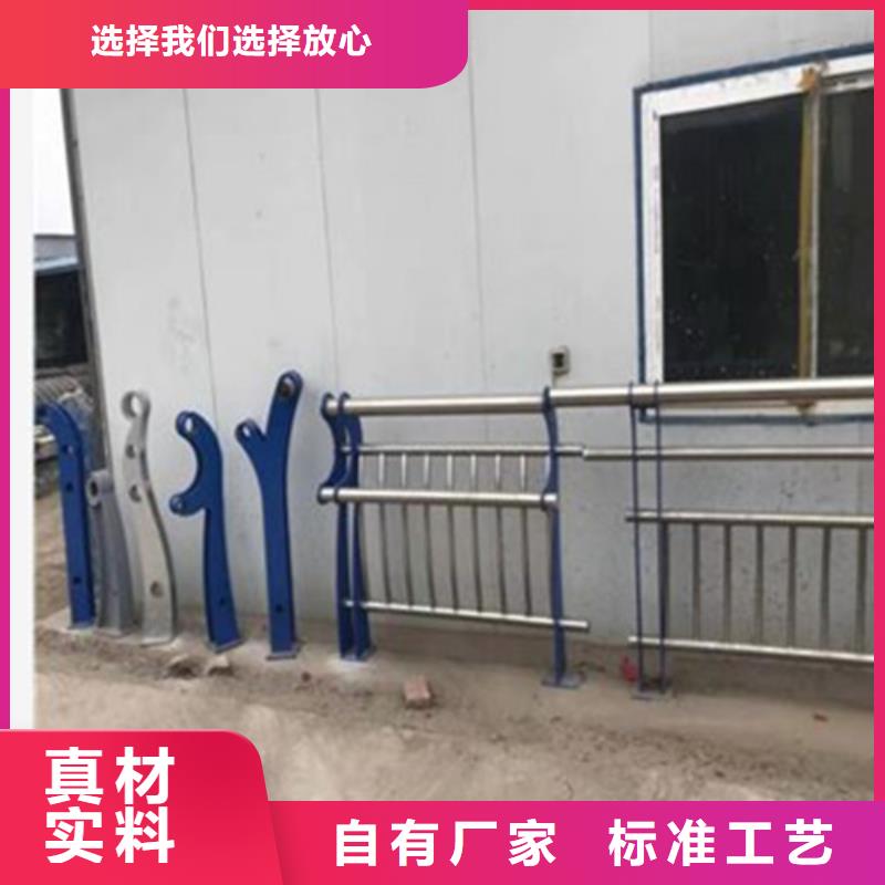 的不锈钢护栏生产厂家