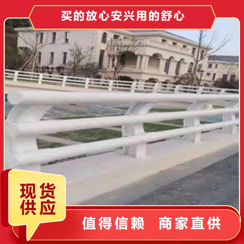 不銹鋼護欄-產品規格齊全