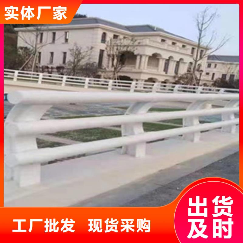 201不锈钢复合管栏杆施工