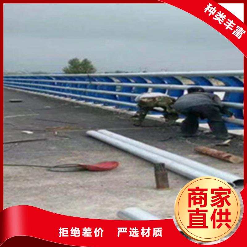 鋅鋼護欄不銹鋼護欄廠