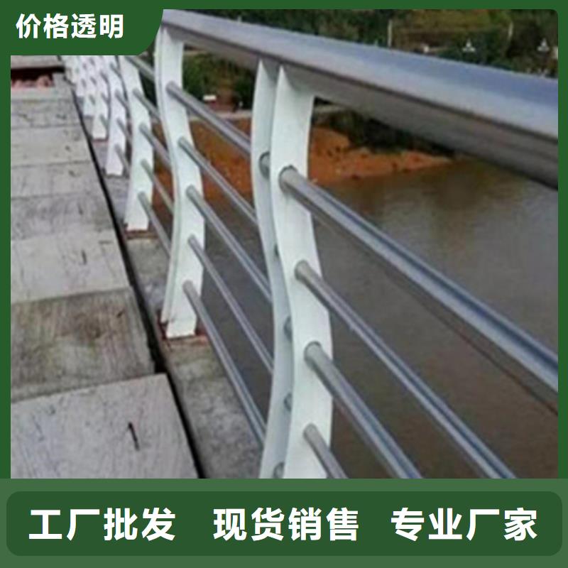 不銹鋼護欄物超所值當地服務商