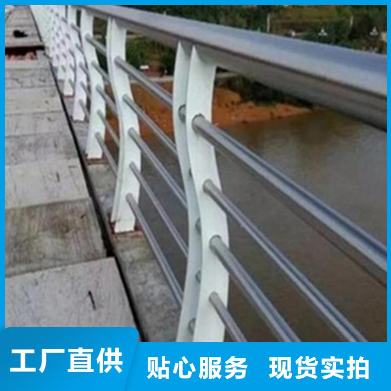 不銹鋼護欄生產(chǎn)定做