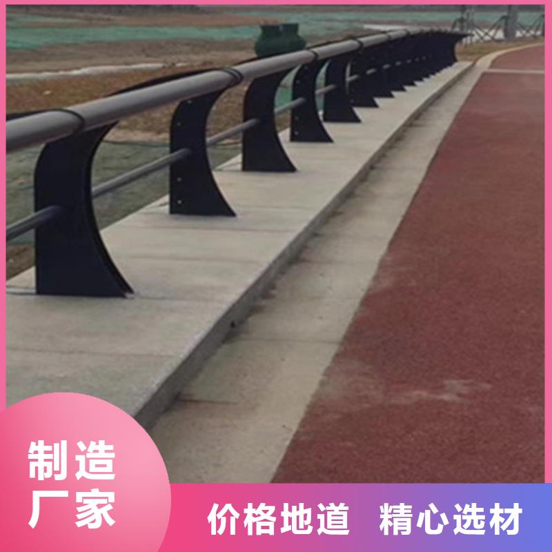 生產不銹鋼護欄_品牌廠家