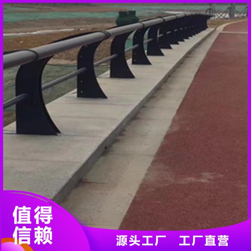 重信譽不銹鋼護欄廠家