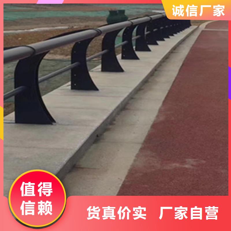 河道欄桿不銹鋼304價(jià)格表