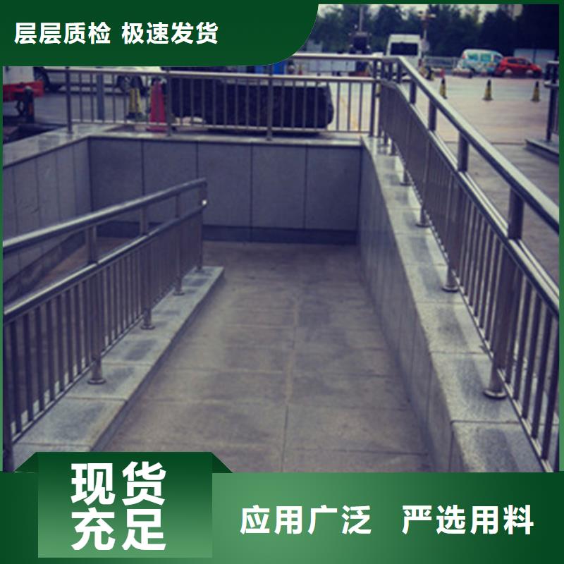 不銹鋼護欄精選廠家