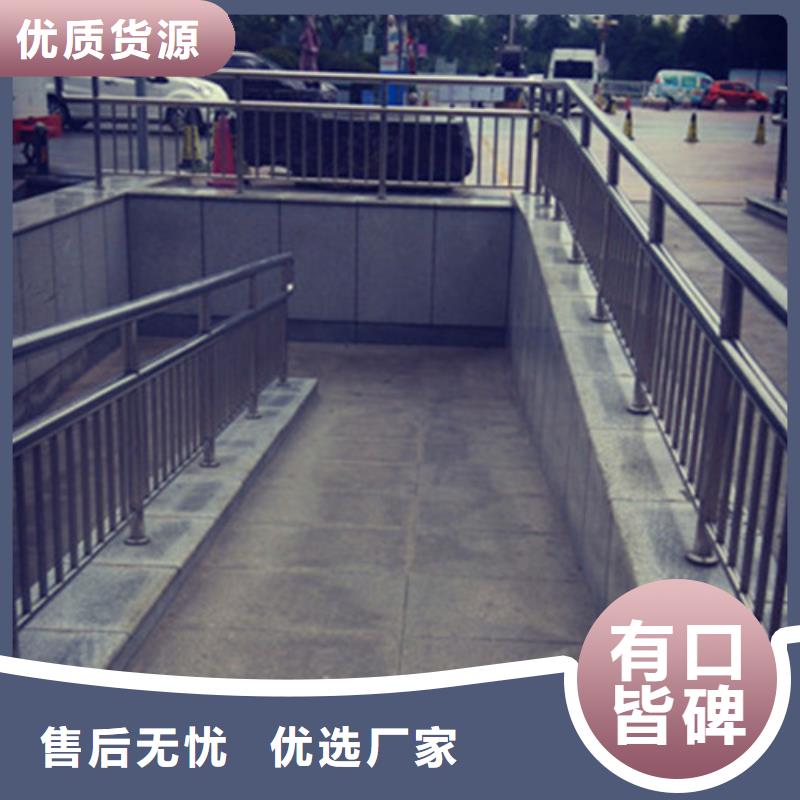 不銹鋼護欄立柱買廢品多少錢一斤