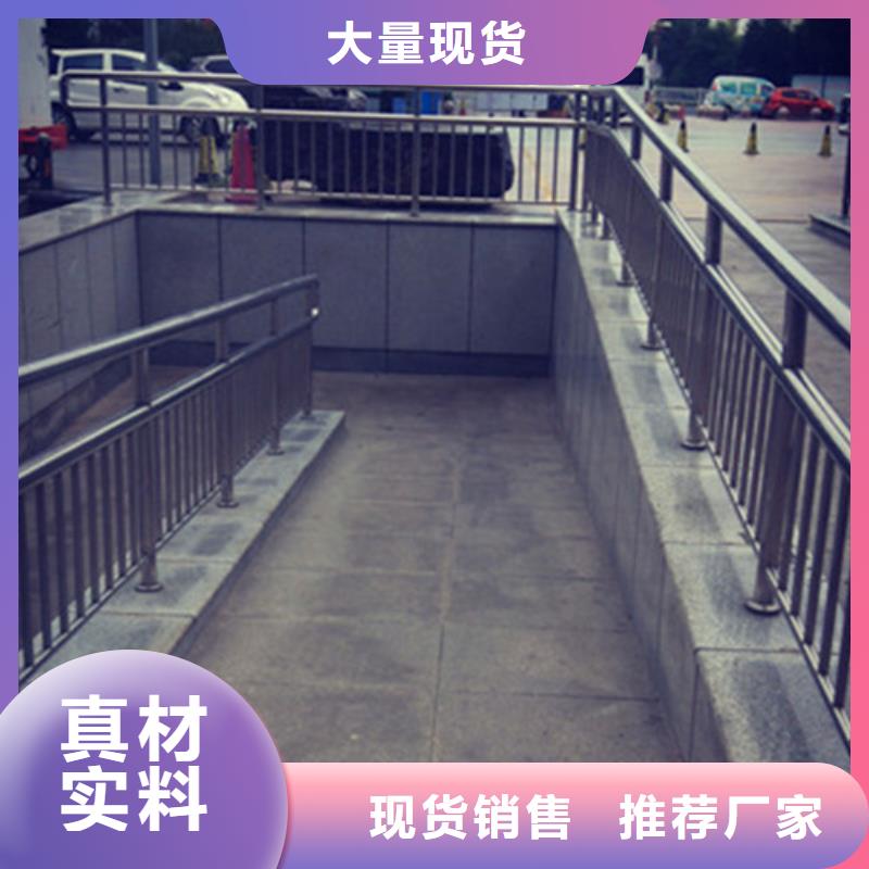 供应不锈钢护栏的生产厂家