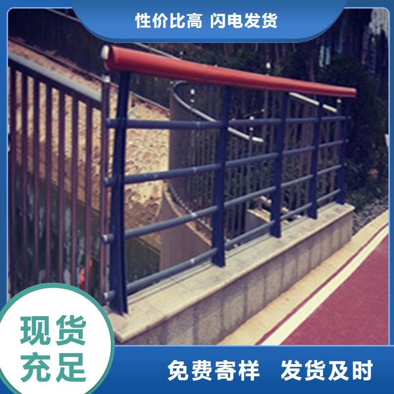機(jī)非護(hù)欄廠不銹鋼欄桿