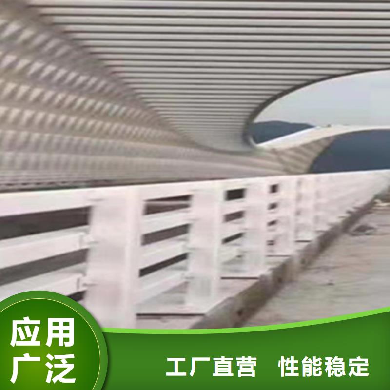 生產不銹鋼護欄_品牌廠家