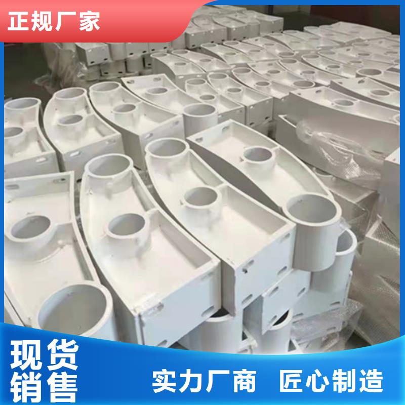 防撞欄桿價格景觀欄桿