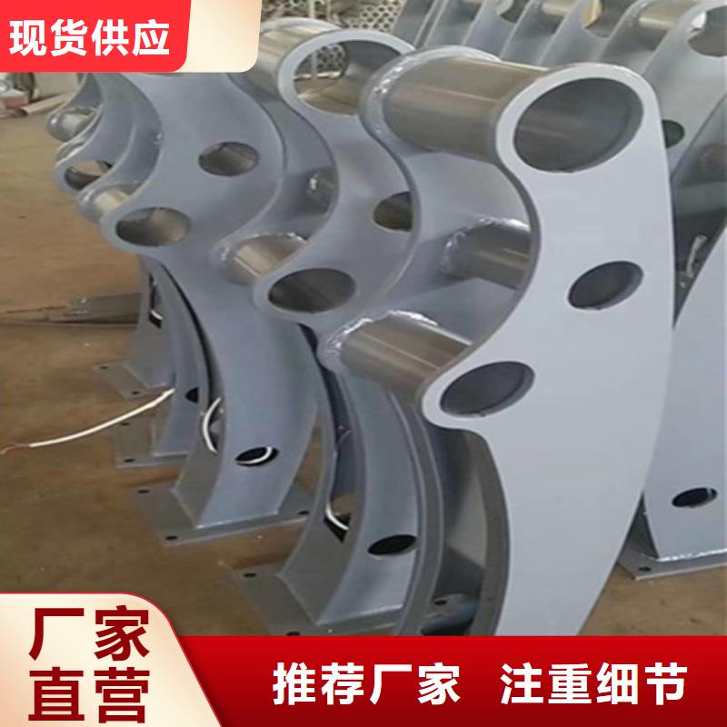 不銹鋼護(hù)欄品牌廠家-放心選購(gòu)