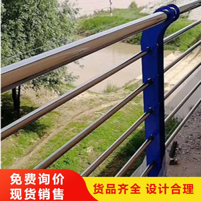 不锈钢护栏立柱专业定制
