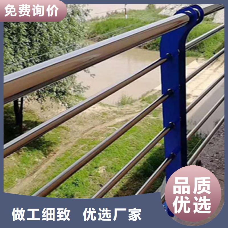 高品质不锈钢护栏供应商