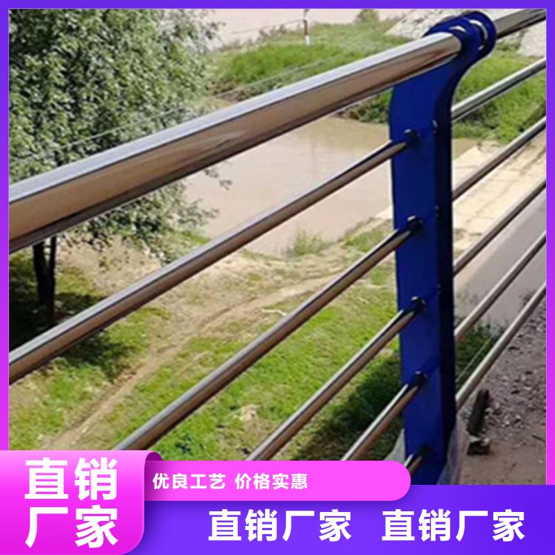 賣不銹鋼護欄的廠家歡迎來廠考察