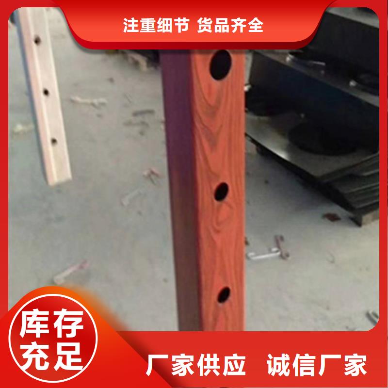 不銹鋼護欄工藝精致