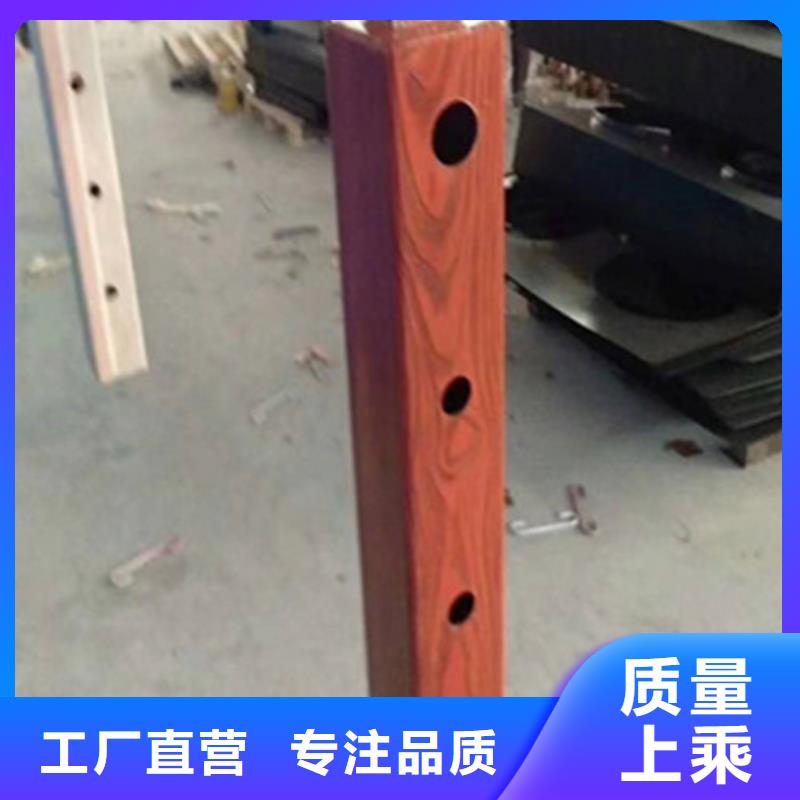 規格齊全的不銹鋼護欄公司