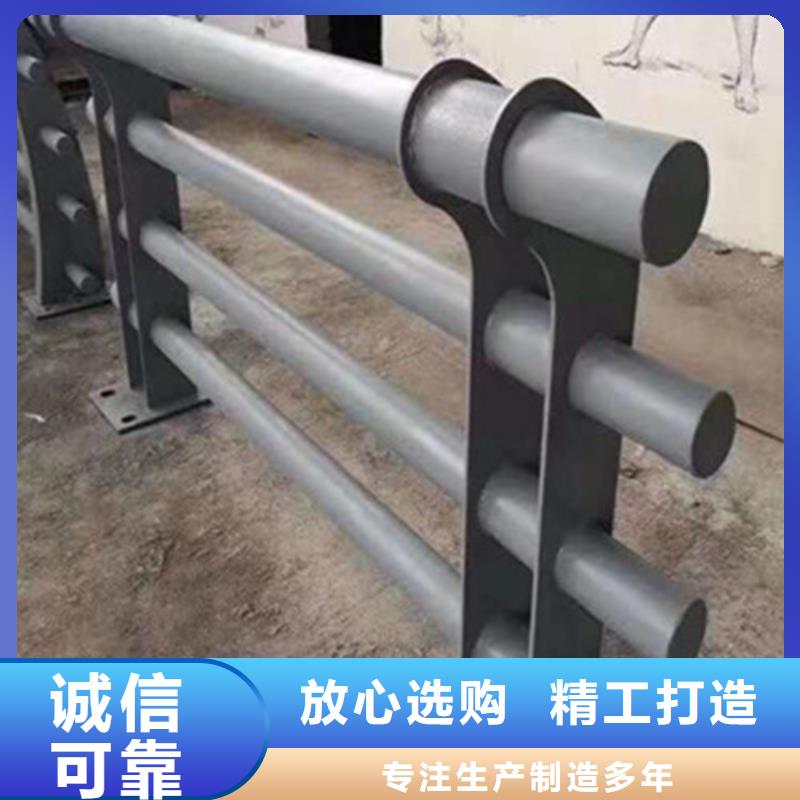 不锈钢护栏采购厂家