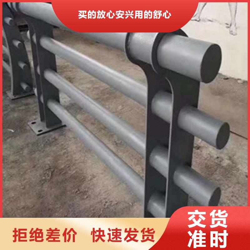 铸造石栏杆材质和报价