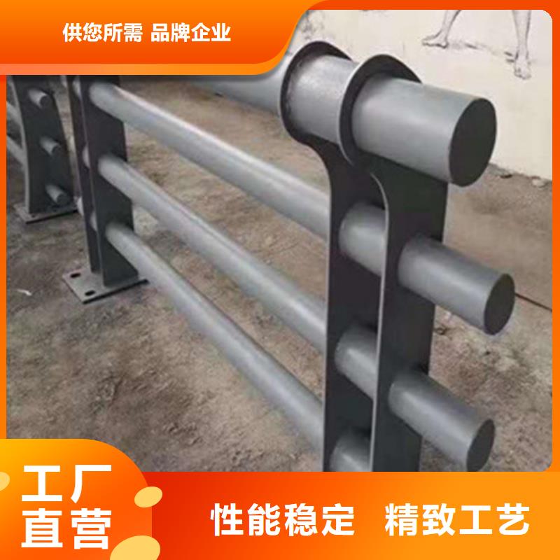 机非护栏厂厂家定制